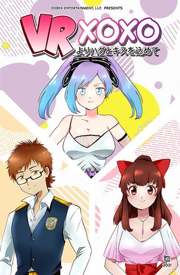 VR XOXO #1 - Standard Cover