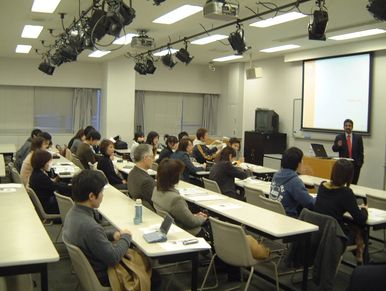 "lecture" by nist6dh is licensed under CC BY-SA 2.0