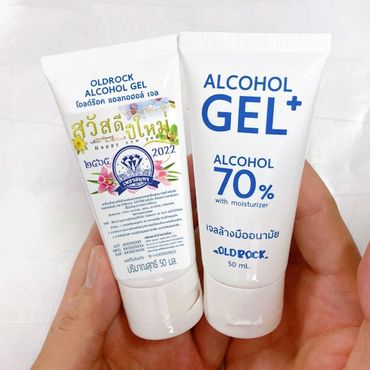 รับผลิตแอลกอออล์แบรนด์ของท่าน หรือของแถม ของชำร่วย ของที่ระลึก ของแจก เนื่องในโอกาสต่างๆ