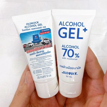 รับผลิตแอลกอออล์แบรนด์ของท่าน หรือของแถม ของชำร่วย ของที่ระลึก ของแจก เนื่องในโอกาสต่างๆ