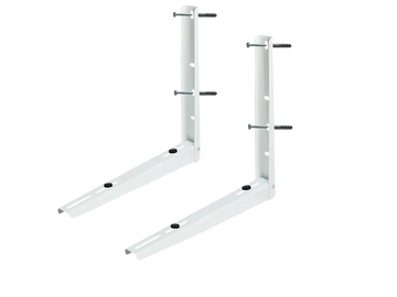 A pair of white metal L-shaped brackets with adjustable pins.