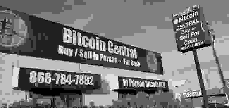 Bitcoin Central Las Vegas. Buy sell bitcoin