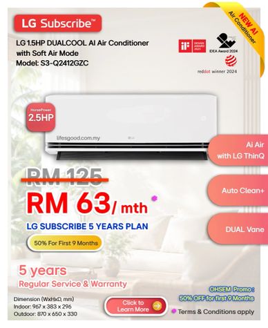 LG S3-Q24I2GZC air conditioner for LG Subscribe Malaysia enquiry.