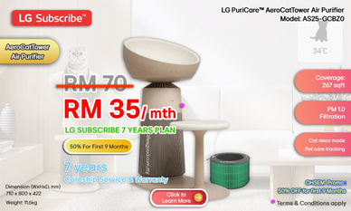 LG AS25-GCBZ0 AeroCatTower air purifier for LG Subscribe Malaysia enquiry.