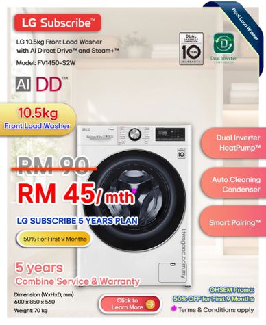 LG FV1450-S2W front load washer for LG Subscribe Malaysia enquiry.