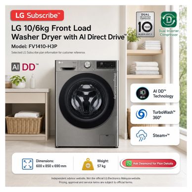 LG FV1410-H3P 10/6kg front load washer dryer with AI DD and TurboWash 360.