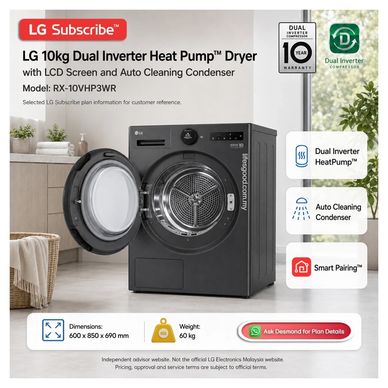 LG RX-10VHP3WR 10kg heat pump dryer with Auto Cleaning Condenser.