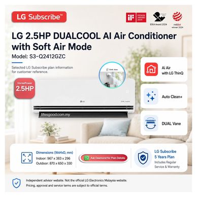 lg-s3-q2412gzc-2-5hp-dualcool-air-conditioner-malaysia