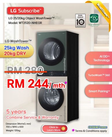 LG Subscribe 25/20kg Object WashTower WT2520-NHEGR promo RM244/mth.