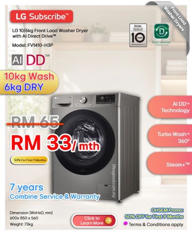 LG Subscribe 10/6kg washer dryer FV1410-H3P promo RM33/mth with 7-year warranty.