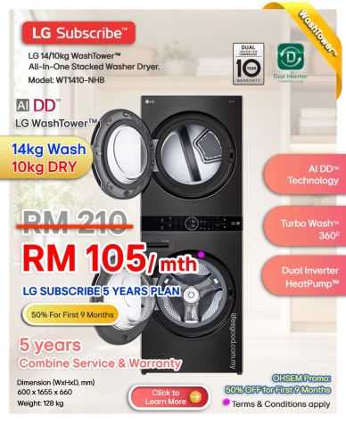 LG WT1410-NHB WashTower washer dryer for LG Subscribe Malaysia enquiry.