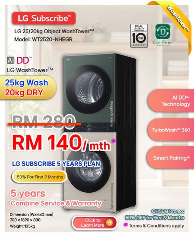 LG WT2520-NHEGR WashTower washer dryer for LG Subscribe Malaysia enquiry.