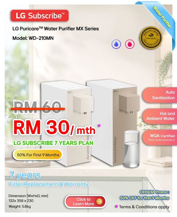 LG WD210MN MX Series water purifier for LG Subscribe Malaysia enquiry.