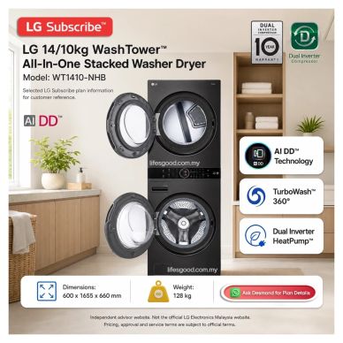 LG WT1410-NHB 14/10kg WashTower washer dryer with AI DD and TurboWash 360.