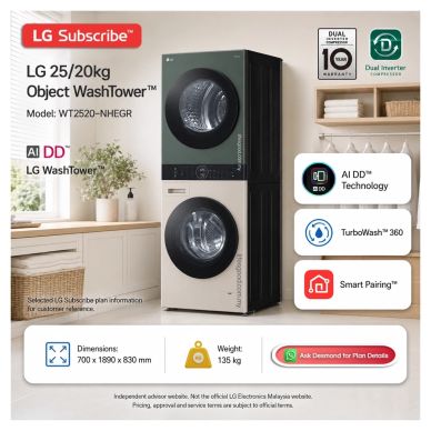 lg-wt2520-nhegr-25-20kg-objet-washtower-malaysia