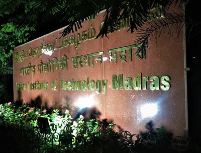 Main Entrance, IIT Madras campus. Source: Photo taken by the Archive Team 