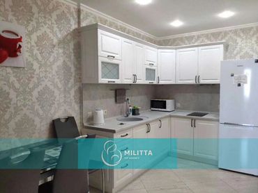 乌克兰马丽塔客户住宿公寓