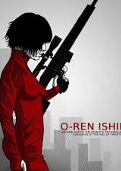 O-Ren Ishi Latex Cosplay
Kill Bill Vol.2
Cottonmouth
Deadly Viper Assassin Squad
