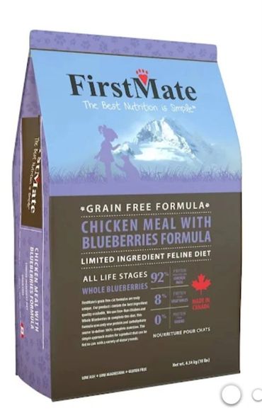 FirstMate grain-free chicken and blueberries cat food, limited ingredient feline diet.
