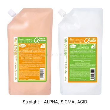 Paimore Straight Alpha
Paimore Straight Sigma
Paimore Straight Acid