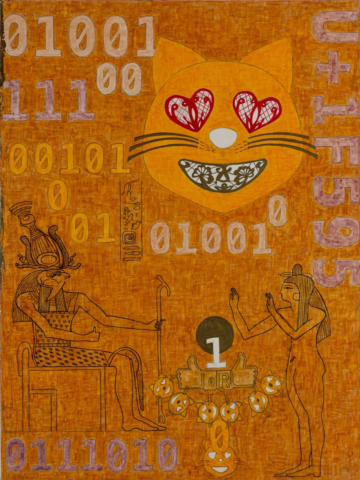 Reference to Egyptian art