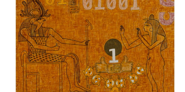 Reference to Egyptian art