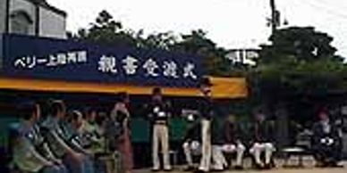 Marti on stage as Captain (later Admiral) Franklin Buchanan for the opening of Japan.