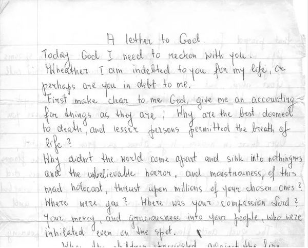 A fragment of Dora Freilich's writing