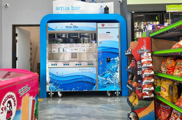 commercial vending machine (ws-3000) in convenient store