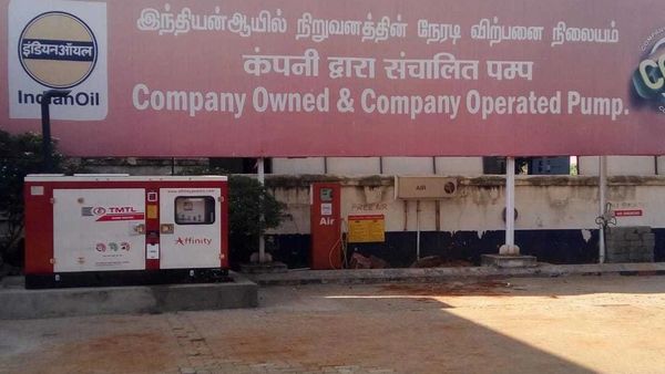 Indian oil corporation Own Outlet , 
25 kva Air cooled maintenance free Generator