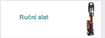 Battery-powered cordless handheld tool.