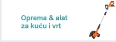 String trimmer for home and garden use.