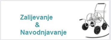 A wheelchair with the text 'Zalijevanje & Navodnjavanje'.