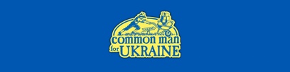Common Man for Ukraine