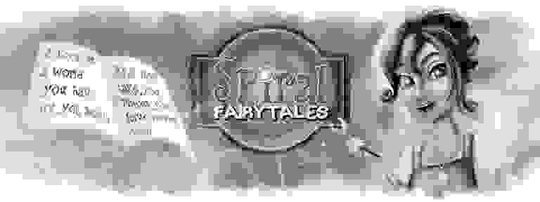 fairy tales, spiral, kids books, ariadne appletree, magical, story books, illustrated, folk tales