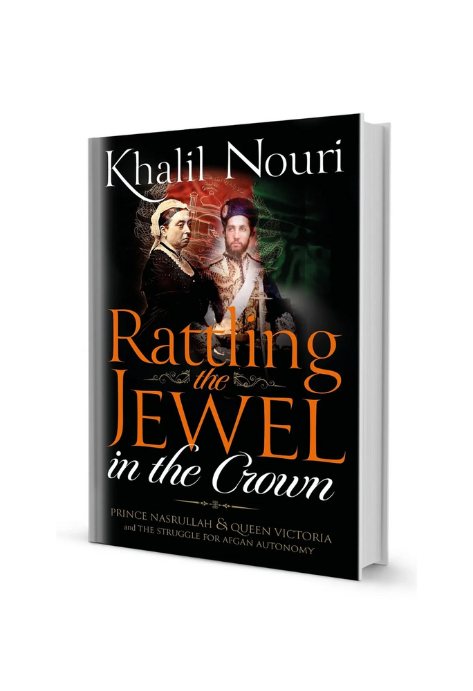 Rattling Jewel in the crown by Khalil Nouri