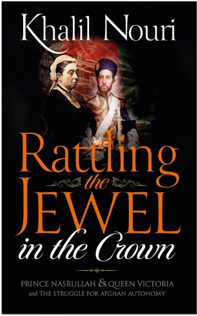 Rattling the Jewel in the Crown by Khalil Nouri