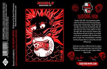 Template for Surly Beer. Image from Yuya Negishi. Bottle mockup by Mark Hayden.