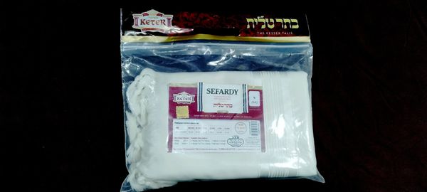 Talit Gadol de Lana
Manto de Rezos judios
Talit Kosher Kasher
Talet
Talit