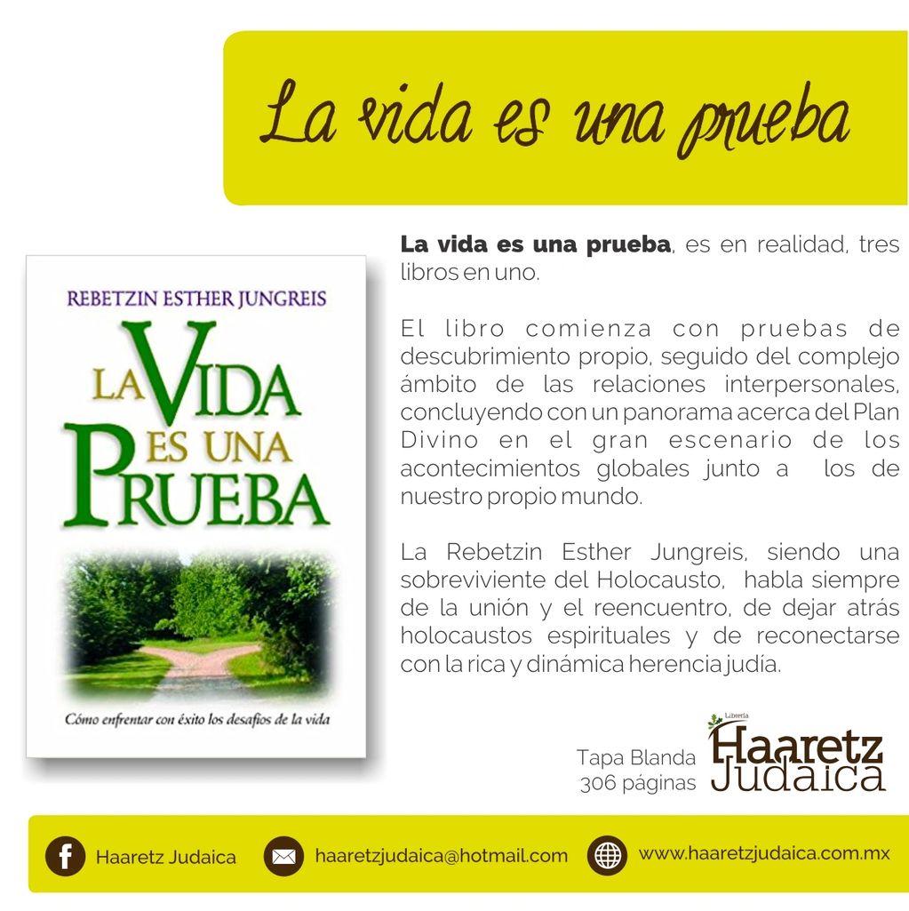 La vida es una prueba
Life is a test Spanish edition