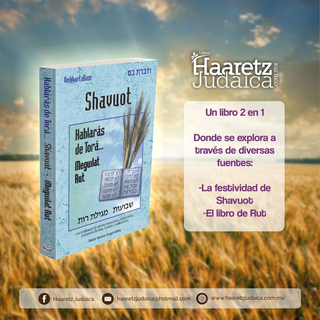 Libro sobre Shavuot
Meguilat Rut