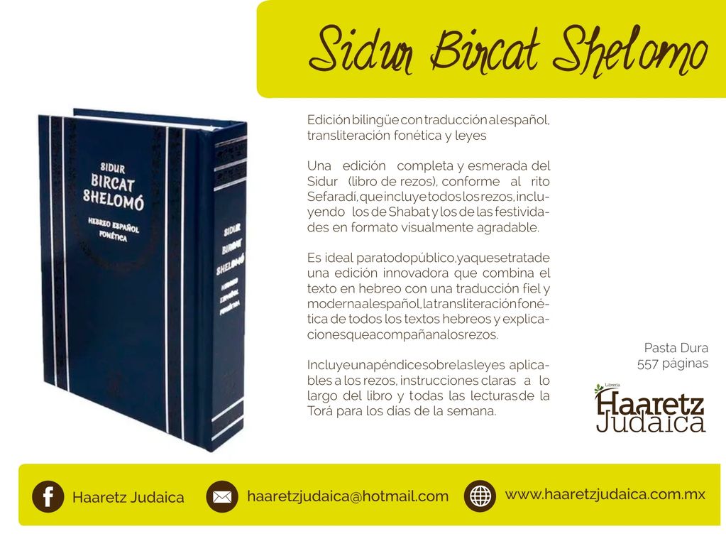 Sidur Bircat Shelomó
Libro de Rezos judíos
Sidur Sefaradí