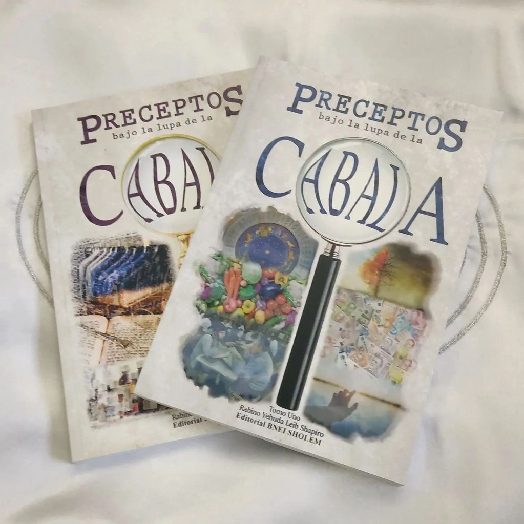 Preceptos bajo la lupa de la Cabalá