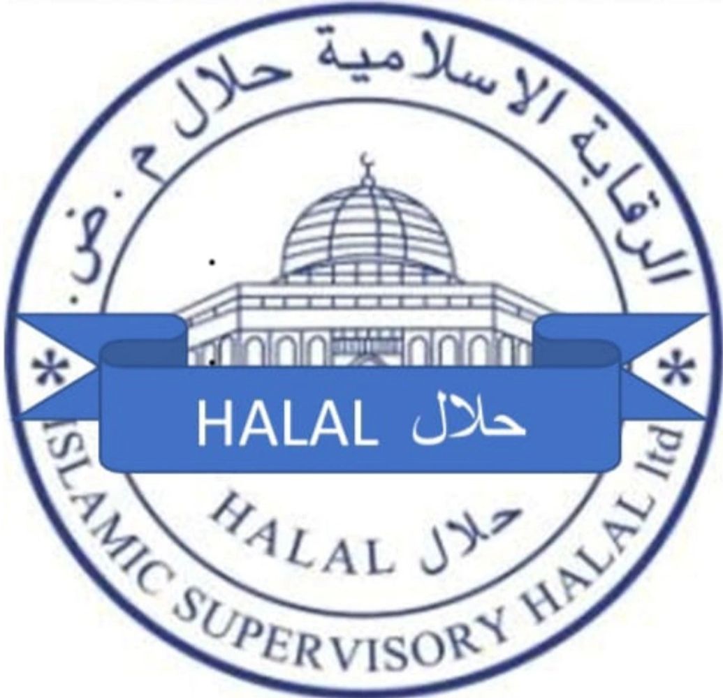 Halal logo design and mark for food Cosmetics and Drugs Certification.