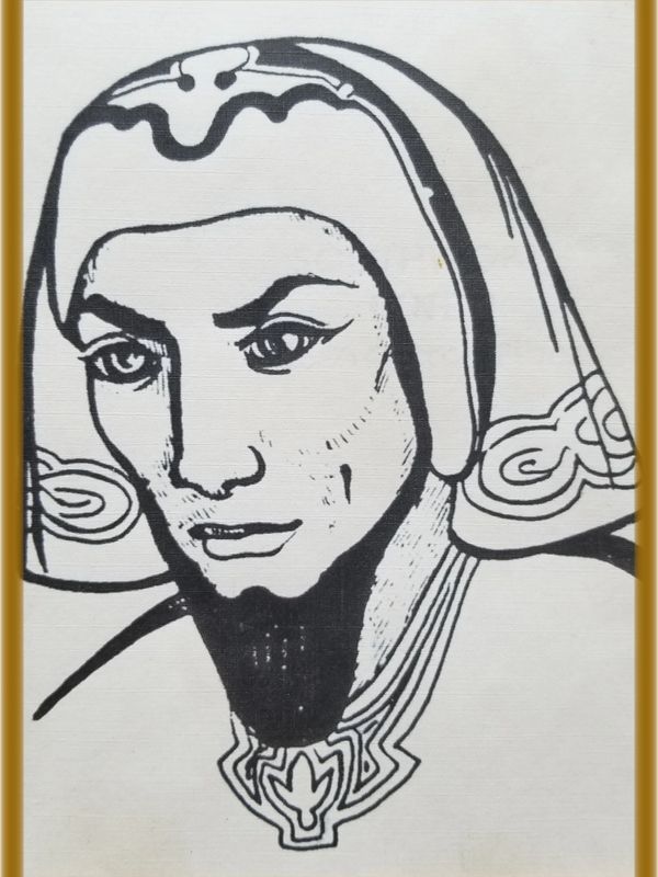 Joshua! Rosemary The Celtic Lady's Guide. For over 50 years now!