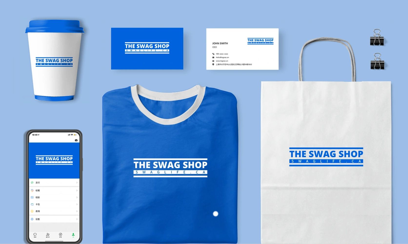 company branded items, promotional products, company logo, logo T-shirt, bags, cups, business cards
