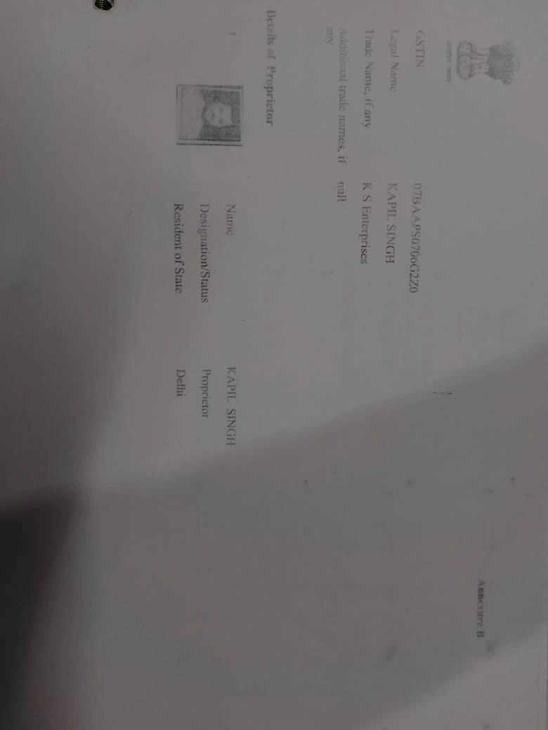 GST (GOOD AND SERVICE TAX ) CERTIFICATE