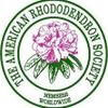 Botanica is a proud member of The American Rhododendron Society.