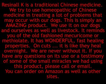 Resinall K information