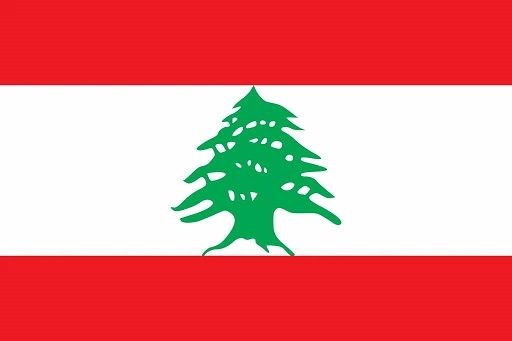 Mastering in Lebanon